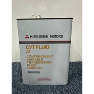 ATF GEAR OIL MITSUBISHI CVT FLUID J1 (4L)