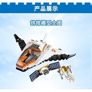 Toy Satellite 60224 Children 11382 Space City Gift Building Block Mission Space Airplane Assembly