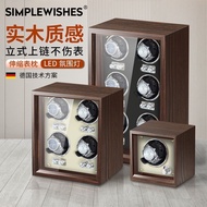 Watch Winder Mechanical Watch Automatic Watch Storage Box Watch Winder New Automatic Swing Winding W