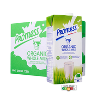 Promess UHT Fresh Milk - Full Cream/ Skimmed [with Organic Option] - Made in France (12x1L) My Dairy