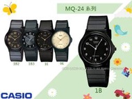 CASIO手錶專賣店 國隆 MQ-24-1B 數字指針學生錶(另MW-59 LQ-139) 保固一年_開發票