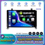 Android 14 Carplay Auto Car Radio For Toyota Hiace H300 VI 6 GranAce I 1 2019-2022 Multimedia GPS Pl