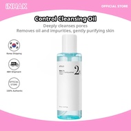 (ANUA) Bha 2% Gentle Exfoliating Toner 150ml