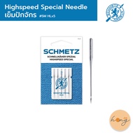 ️SCHMETZ NEEDLE highspeed special Sewing Machine HLx5 1 Pack Contains 5 Books.
