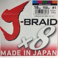 Line PE DAIWA J BRAID X8 150M PE1 18LBS