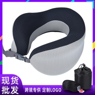 UType Pillow Memory Foam Can Store Traveling Pillow PortableuShape Neck Pillow Neck Pillow Nap Pillow PrintableLOGO