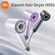 Xiaomi Mijia H501 High Speed Hair Dryer 2min Rapid Dry Hair 3 Color Low Noise Smart Temperature Cont