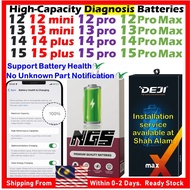 NGS & DEJI Brand High Diagnostic BMS Battery Compatible For iPhone 12 / 13 / 14 / 15  Pro / Pro Max 