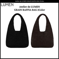 Atelier de LUMEN GRAIN RAFFIA BAG 2Color
