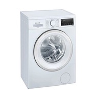 Siemens 西門子 WS14S4B7HK 7.0公斤 1400轉 前置式洗衣機