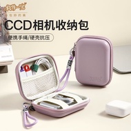 CCD camera bag Portable Hand strap suitable for Canon Sony Fox Nikon camera Protective Case Card Pho