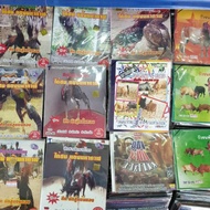 Vcd Documentary Fighting Cock Bullfighting Wealth-In-Law Chalermchai Node Seven Red Hungry Available