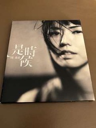 孫燕姿 是時候