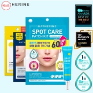 Hatherine Spot Care Patch 4-Piece Set