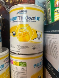 雀巢 快凝寶 Thicken 增稠劑