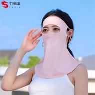 TOBIE Summer Sunscreen Mask, Anti-UV Ice Silk Bib Ice Silk Mask, Windproof Face Shield Face Gini Mask Face Cover Women Neckline Mask Driving