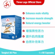 Three Legs Tongkat Ali Plus 60s-Malay Ginseng-Enhance Men Vitality-Bundle Deal-Glucosamine Sulphate