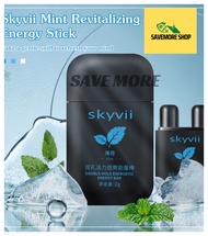SAVE MORE SHOP Skyvii Energy Bar Inhaler For Nose Vegan Liver Cleaning Nasal Box Menthol for Liver
