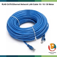 RJ45 CAT6 Ethernet Network LAN Cable 10 / 15 / 30 Meter Kabel LAN Rangkaian Ethernet