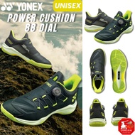 YONEX Power Cushion 88 Dial SHB88D3 Deep Green