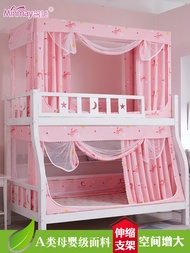2022 new mother-child bed mosquito net bunk bed children's home bunk bed height 1.2m bunk bed.