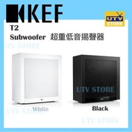 KEF - T2 纖薄型超重低音揚聲器 黑色