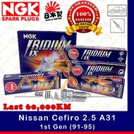 NGK Iridium IX Spark Plug for Nissan Cefiro 2.5 A31 (1st Gen) (91-95)