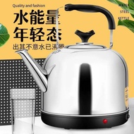 AT/🌊3-8L304Electric Kettle Stainless Steel Large Capacity Electric Kettle Automatic Power off Kettle Insulation Teapot H