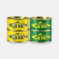 Back in Stock! Japanese Mackerel in Olive Oil / Lemon Basil – 170g (Cava? Canned Mackerel)[Direct Fr