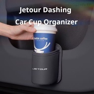 Suitable for Jetour Dashing VT9 T1 T2 L7 L9 x70 car cup holders, in-car umbrella storage, backseat s