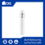 XMI - Mi Vacuum Cleaner Mini (31492)