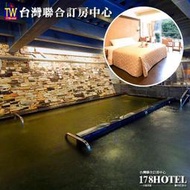 <font color=red>►全房型價格展示</font><br>南投名廬假期大飯店．溫馨雙人房 住宿1600元起(含早餐)代訂房
