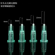 Disposable Skin Point Needle 32g4mm6mm 8mm13mm Beauty Oblique Mouth Ultra-Fine 8mm Needle Mosquito 2