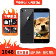 [Second-Hand 90% New] Apple 8 iPhone8 4G Full Netcom 4.7inch Second-Hand Iphone Phone DOJK