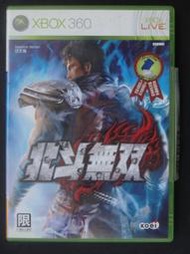 電玩遊戲---XBOX360 北斗無雙  (日文版)(限18)-生產地JAPAN