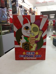 (葵興樂聲9樓門市現貨）全新 4D MASTER 招財貓 錢罌