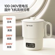 Universal ankale Portable kettle folding electric kettle316Stainless Steel Mini Travel Cup