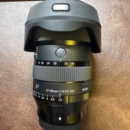 Sigma 17-40mm f/1.8 DC for X Mount 鏡頭
