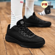Iverson Mens Low-Top Basketball Shoes Durable Sporty Cement Ground Anti-Slip Practical War Boots Bre