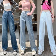 Women Jeans Loose Wide Leg Jeans High Waist Korean Style Casual Fashion Mopping Pants Seluar Wanita 