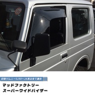 คิ้วกันสาดรถ ใหญ่ กันฝน ใหญ่ SUZUKI SAMURAI CARRIBIAN SPORTY SJ413 (SUPER WIDE TYPE) Weather Guard/R