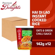 Hai Di Lao Oats and Green Chili Sauce Instant Cooked Rice 142g Bundle of 12 (Carton)