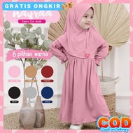 Latest Teenage Ghamis 2024 Contemporary Eid Imported Luxury Gamis for Responsible Girls Ages 6 7 8 9