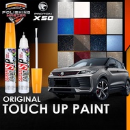 Proton X50 Touch Up Pen Car Paint Repair Pen Waterproof Clear Car Scratch Remover Paint Car