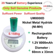 Nickel metal hydride NI-MH Rechargeable battery UM8000D D SIZE 1.2V 8000mAh Battery