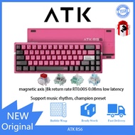 ATK RS6 Wired all-key hot-swappable aluminum magnetic switch office keyboard