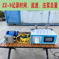 ZZ-9Grouting Recorder High Pressure Rotary Grouting Cement Grouting Pump Flow Meter Grouting Recorde