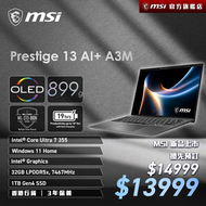 [ 最新型號 僅重899克 ] Prestige 13 AI+ A3M ( Ultra 7 /32GB /1TB /13.3" 2.8K OLED ) 手提電腦