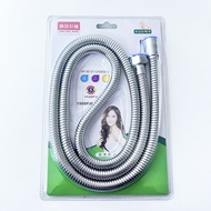 Shower Hose Shower Hose 1.5m Electroplating Encrypted Shower Hose Blister Stainless Steel Hose