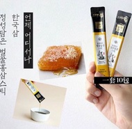 Korea 韓國 - 韓國六年根紅蔘濃縮液 (1套10包) 蜂蜜紅蔘(無盒) 平行進口 到期日：2025/11